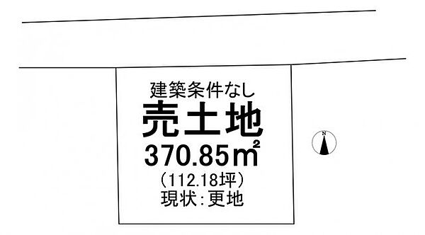 区画図：333000036563