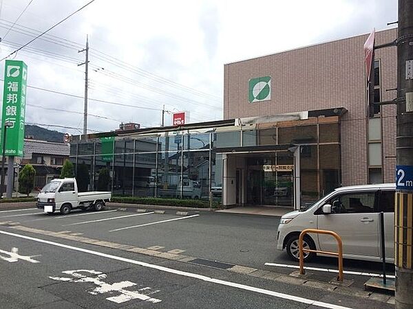 福邦銀行 舞鶴支店 600m