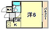 ライオンズマンション神戸西元町6階4.3万円