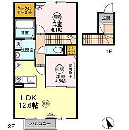 グレイス　II 2階2LDKの間取り