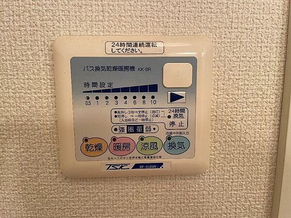 画像20:その他画像