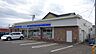 周辺：ローソン美幌稲美店ローソン美幌稲美店 1730m