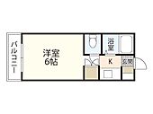 広島市東区中山南1丁目 3階建 築32年のイメージ