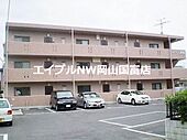岡山市中区赤田 3階建 築25年のイメージ