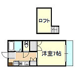 岡山市中区高屋 3階建 築35年のイメージ