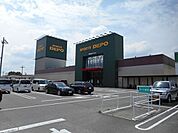 スポーツデポ和歌山店まで905m