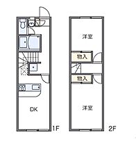 間取り：227093386285