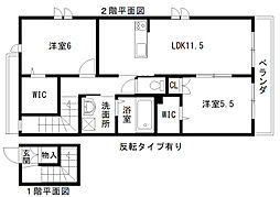 グランメール 2LDKの間取図画像