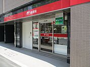 郵便局浅草橋郵便局まで428ｍ