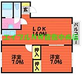 小田郡矢掛町矢掛 2階建 築24年のイメージ