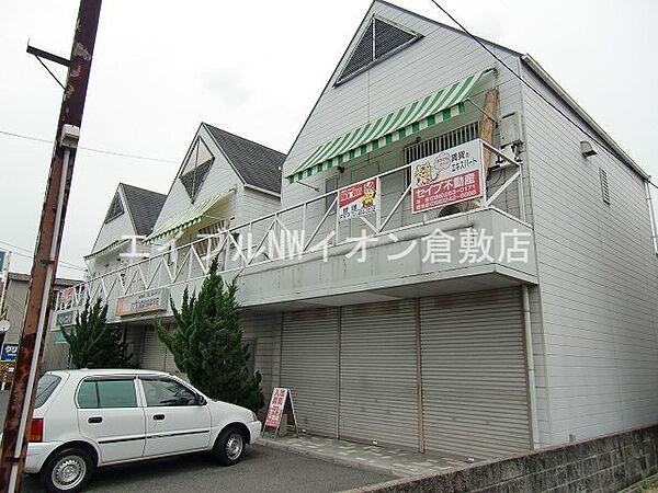 岡山県倉敷市上東(賃貸アパート1K・2階・23.04㎡)の写真 その1