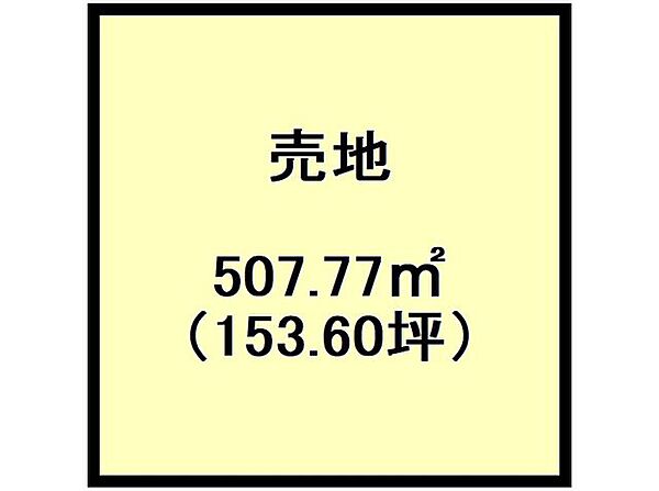 区画図：346000031977