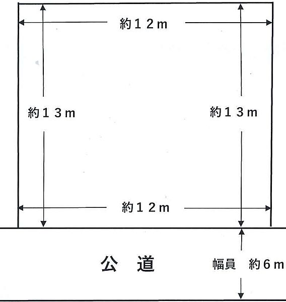 区画図：330000076908