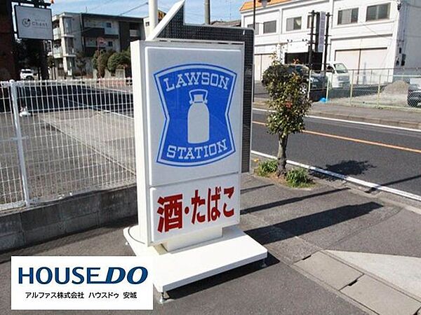 コンビニ ローソン 高浜論地町店 800m