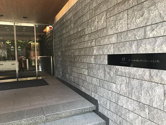 高級感のあるエ...