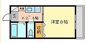 岡山市中区平井1丁目 2階建 築34年のイメージ