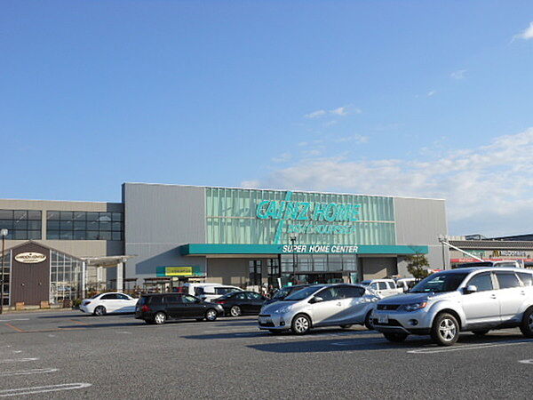 カインズホーム彦根店まで731m、ショッピングモールもすぐ近く。