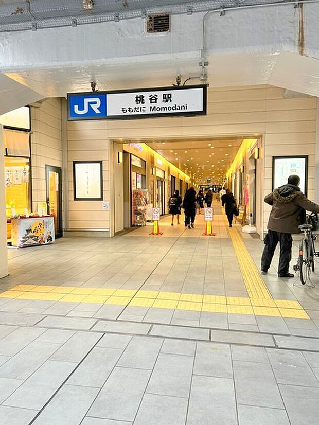 桃谷駅(JR 大阪環状線)まで1083m