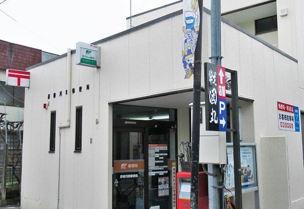 Image 6