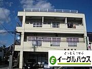甘木駅より徒歩9分 3階 築50年7ヶ月の賃貸物件