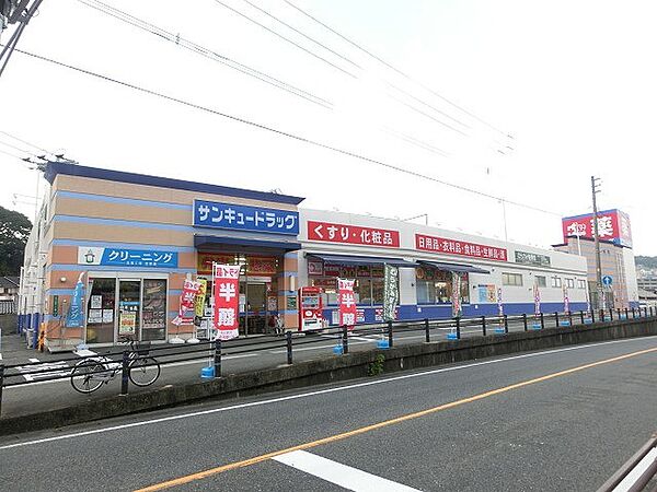 距離：1336m