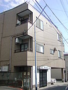 横須賀中央駅より徒歩5分 3階 築28年2ヶ月の賃貸物件