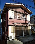 県立大学駅より徒歩7分 2階 築45年4ヶ月の賃貸物件