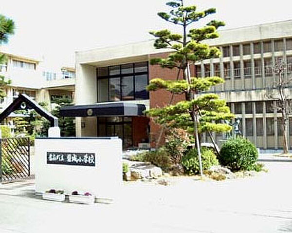 磐城小学校まで約2812ｍ/徒歩36分