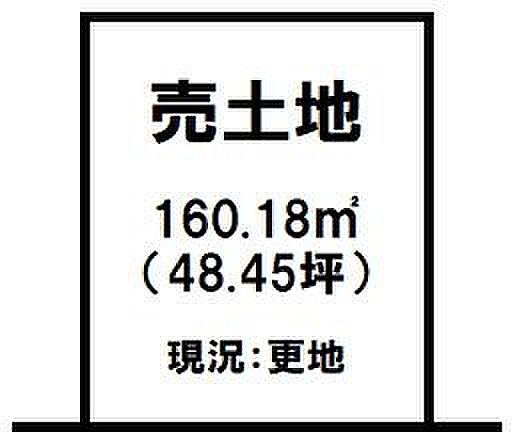 区画図：346000032144