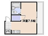 広島市佐伯区五日市中央5丁目 3階建 築34年のイメージ