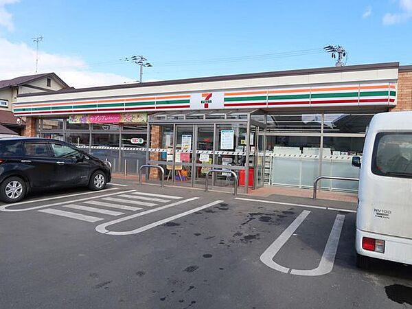 セブン-イレブン 八戸市川桔梗野店 1060m
