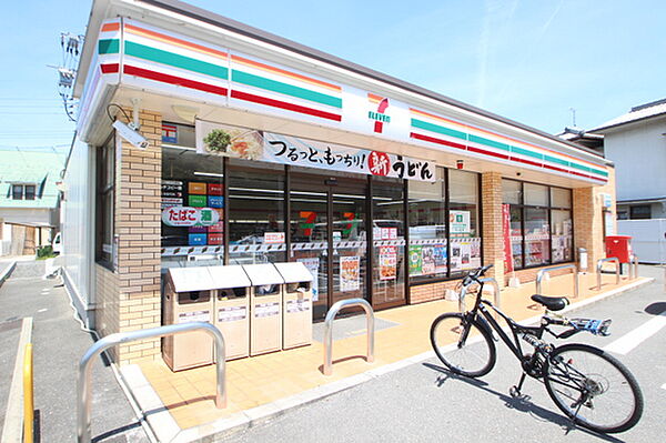 画像16:コンビニ「セブンイレブン広島川内5丁目店まで314ｍ」