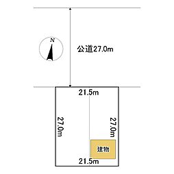 常盤町4丁目8番 土地