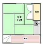 神戸市中央区東雲通６丁目 2階建 築44年のイメージ
