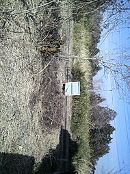 茨城県小美玉市栗又四ケ2310-68