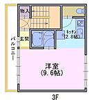 フレッシュハウスタテオカのイメージ