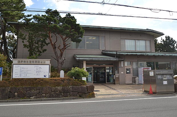 辻堂市民図書館まで650ｍ