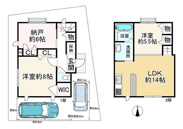 ＪＲおおさか東線 ＪＲ長瀬駅まで 徒歩10分(2SLDK)の間取り