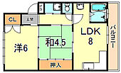神戸市垂水区霞ヶ丘１丁目 3階建 築47年のイメージ