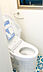 トイレ：トイレもリフォーム済みとなっております。