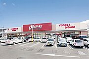 オークワ貴志川店
