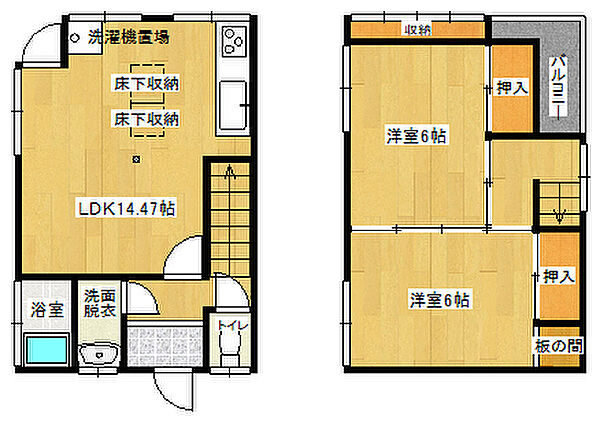 間取り：313004583894