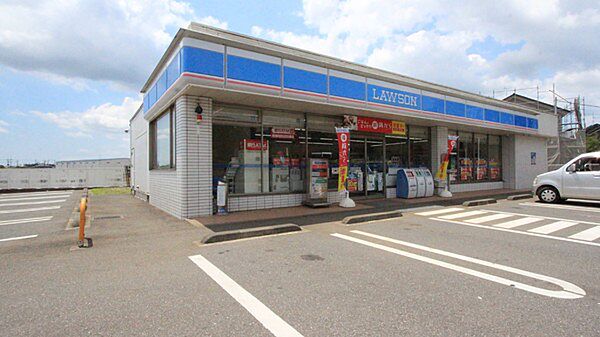 ローソン八街稲荷丘店まで2424m