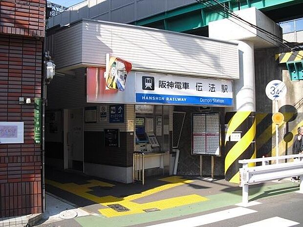 伝法駅(阪神なんば線)まで552m