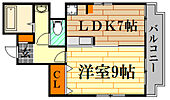 広島市南区的場町2丁目 7階建 築24年のイメージ