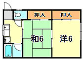 神戸市垂水区星陵台２丁目 3階建 築51年のイメージ