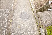 建築できます。（二項道路）