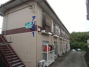 常陸多賀駅より徒歩38分 2階 築34年8ヶ月の賃貸物件