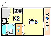 神戸市垂水区泉が丘３丁目 2階建 築24年のイメージ