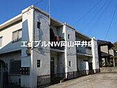 岡山市東区瀬戸町下 2階建 築57年のイメージ
